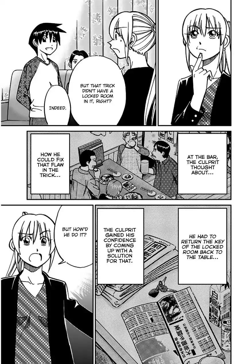 Q.E.D. - Shoumei Shuuryou Chapter 65 78